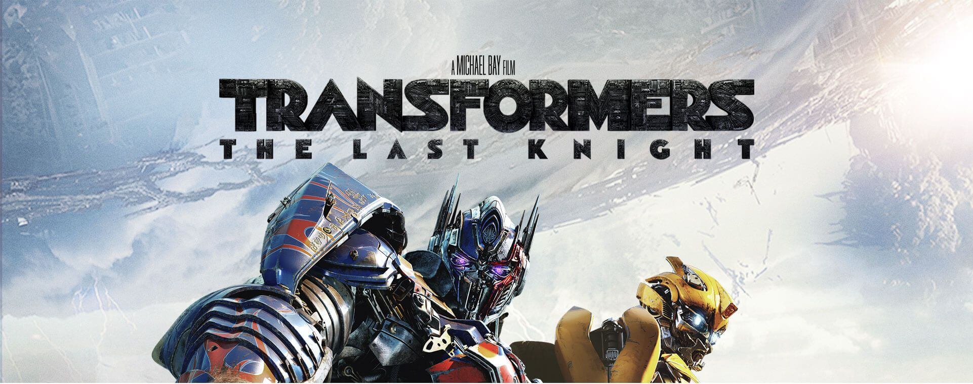transformers_main_banner